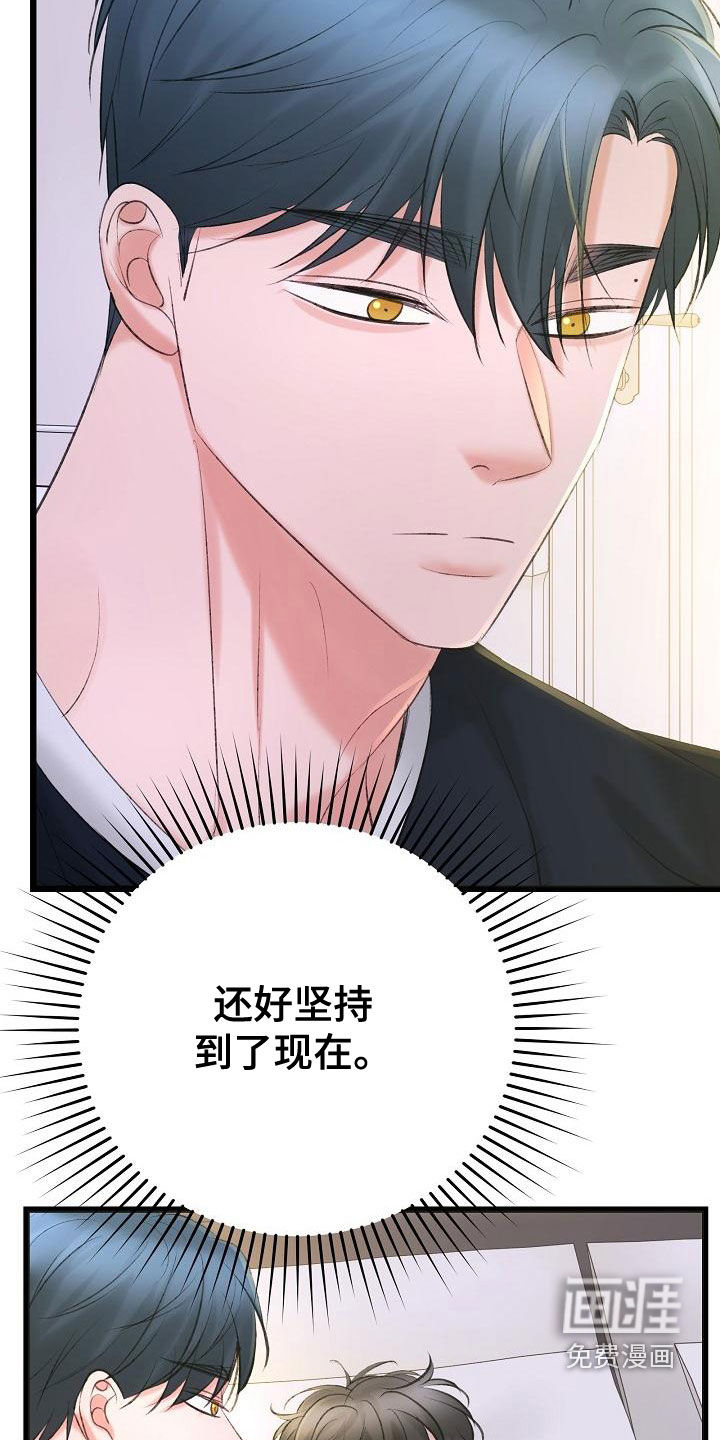第51话1