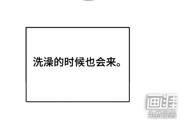 第51话11