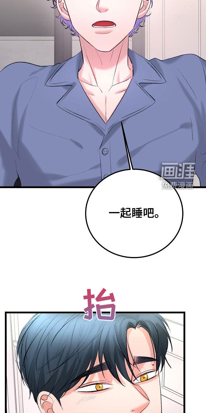 第51话15