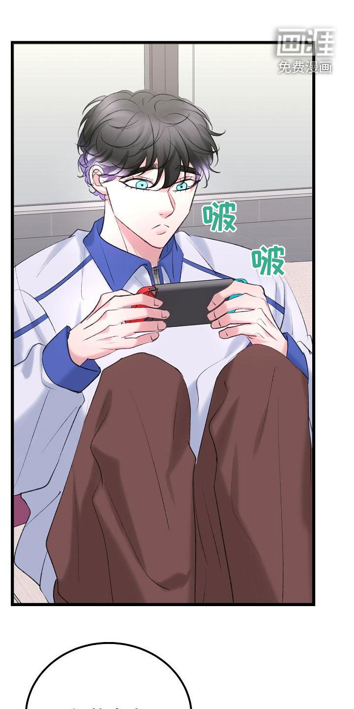 第51话23
