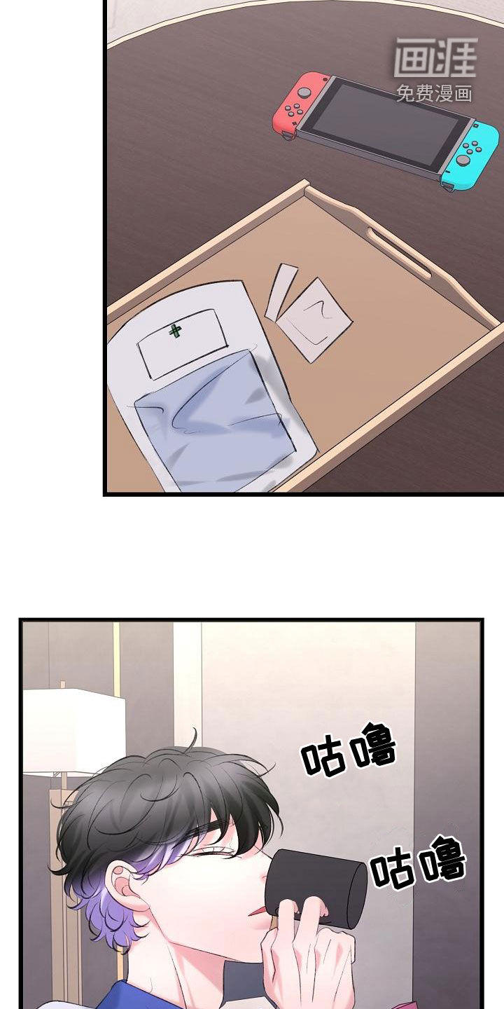 第51话25