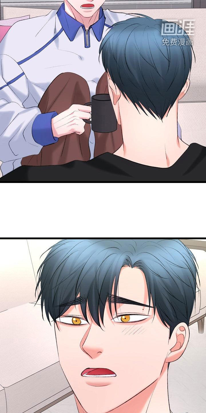 第51话27