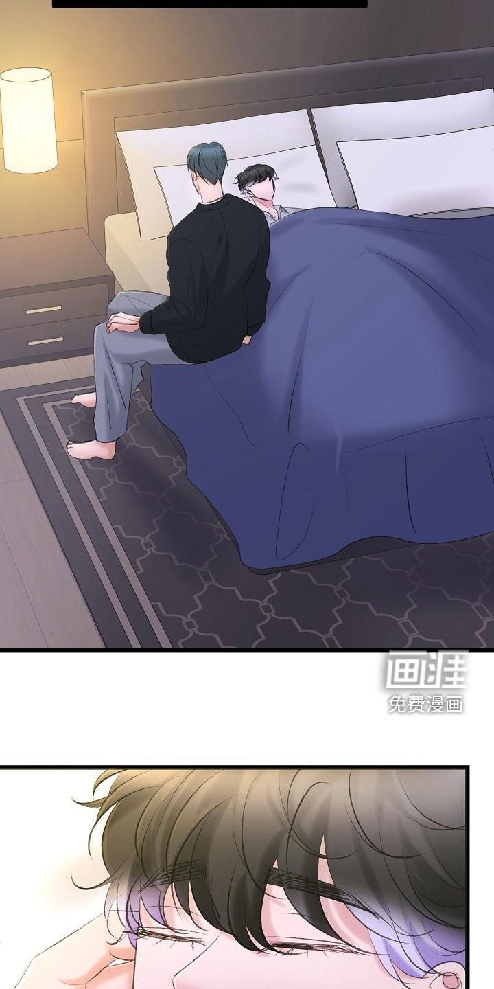 第51话5