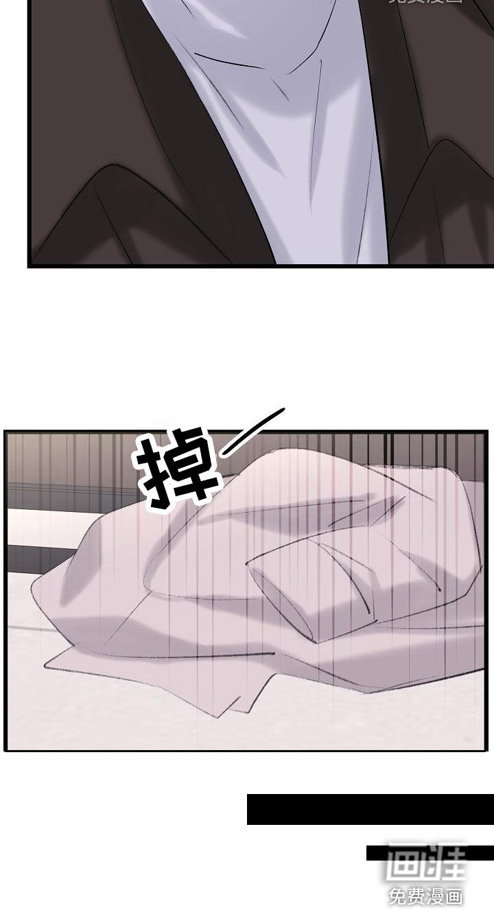 第50话19
