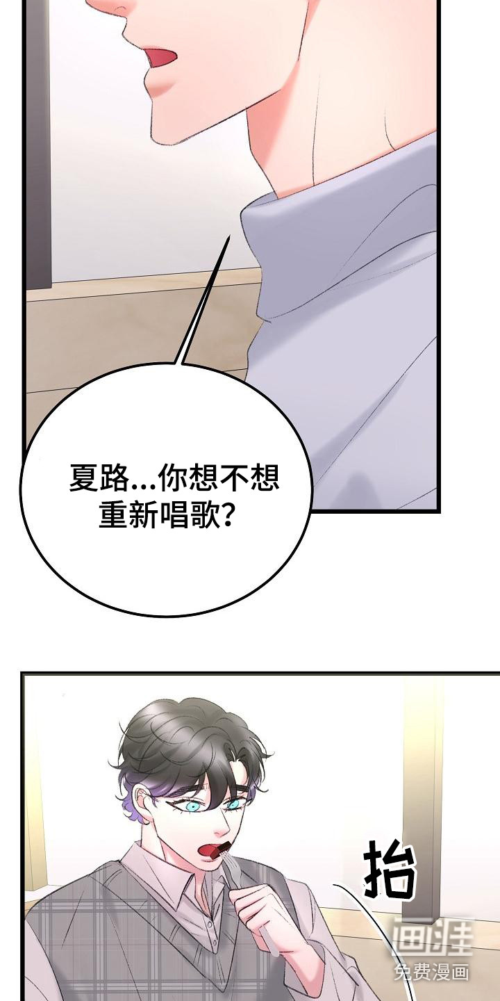 第49话1