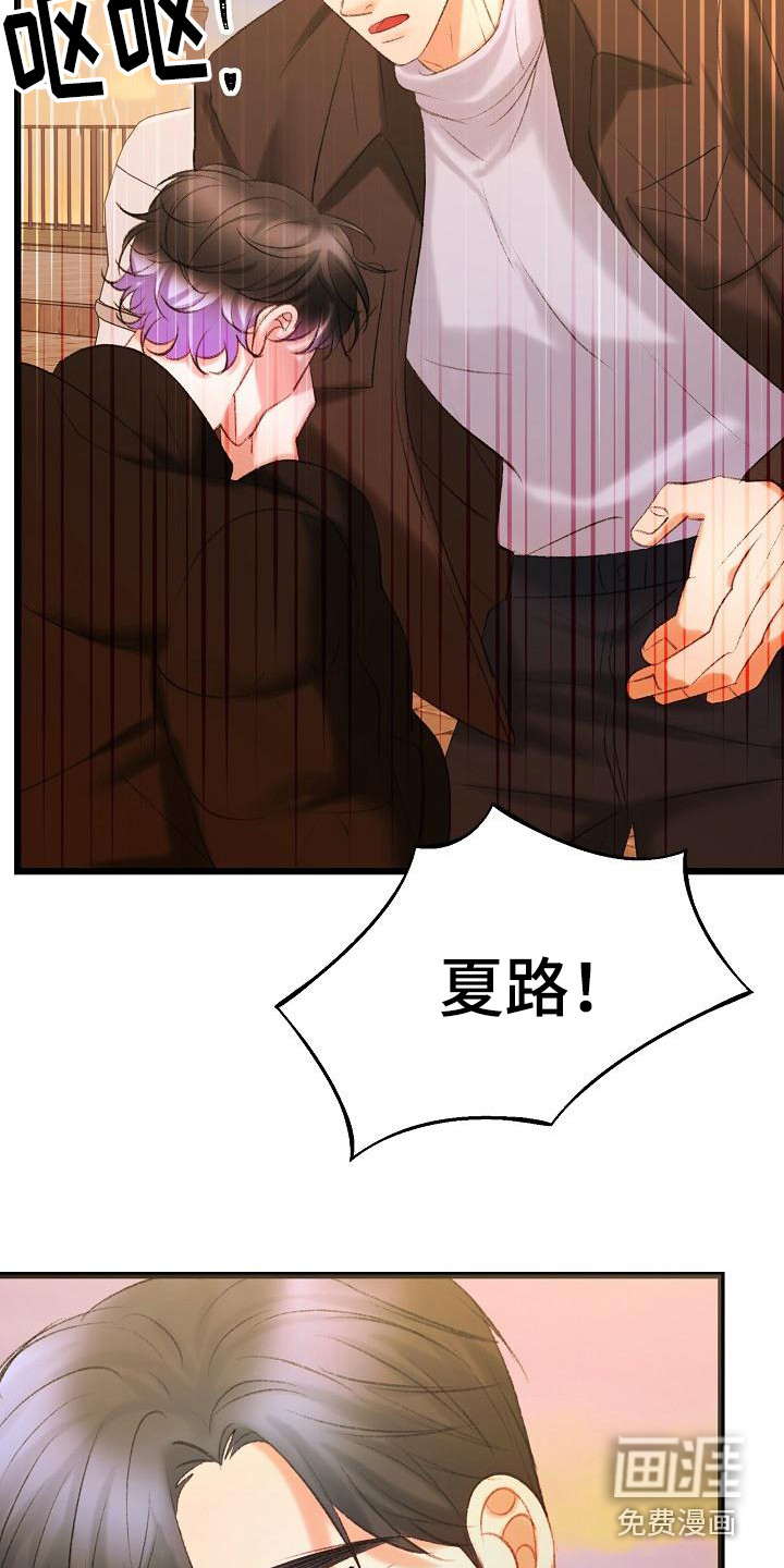 第49话13