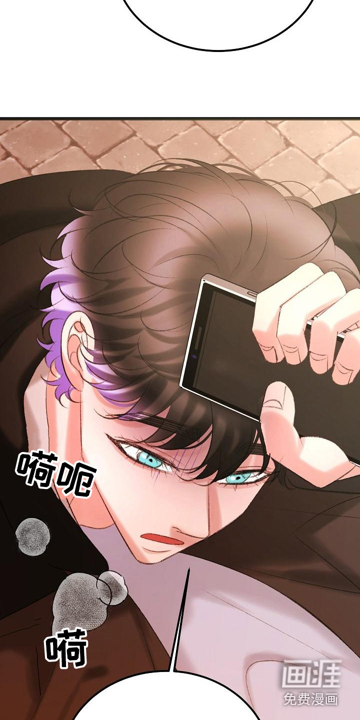 第49话18