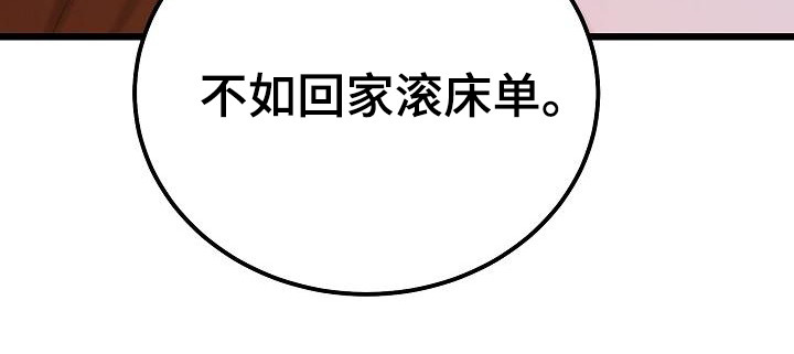 第49话19