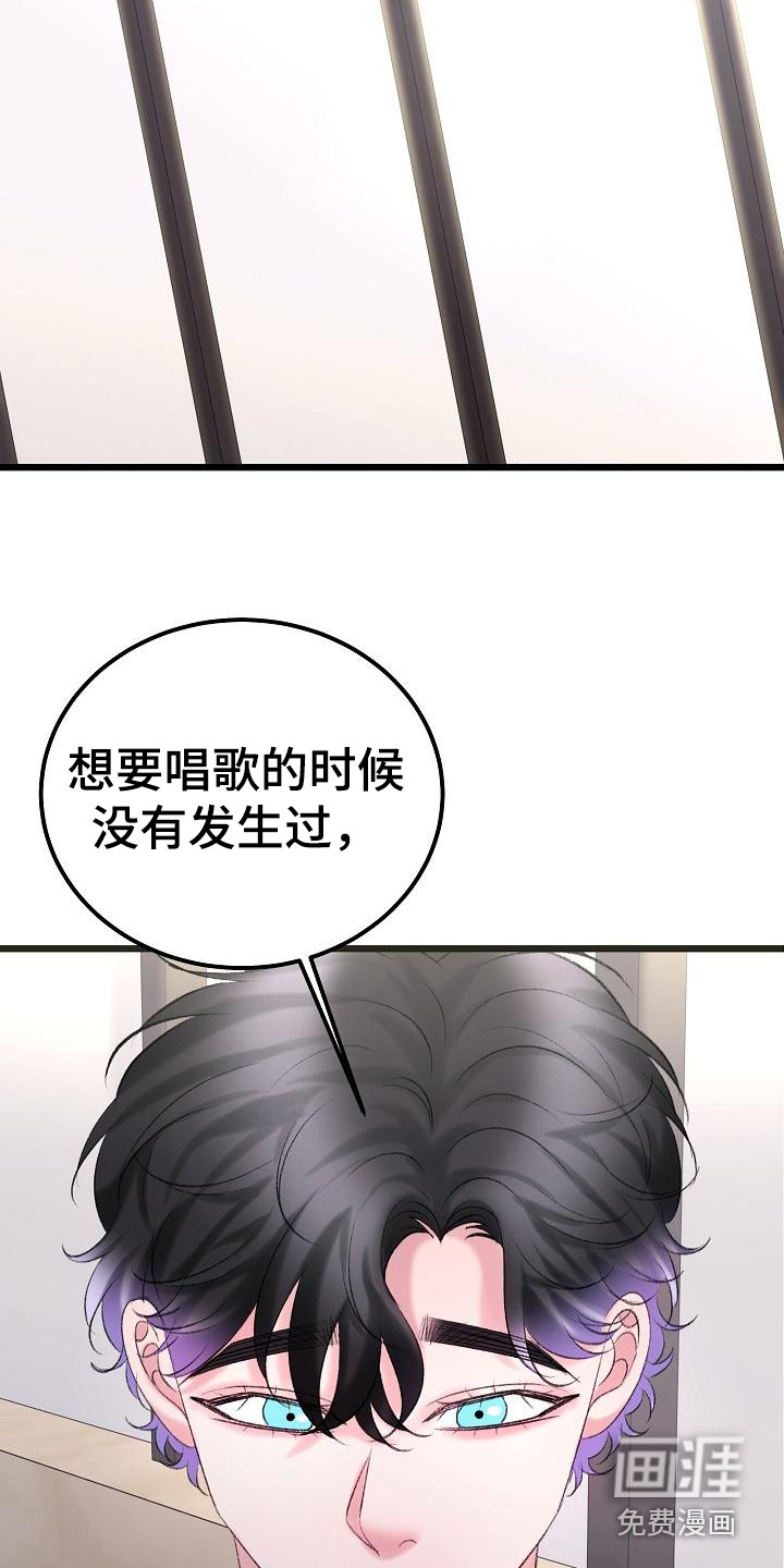 第49话4