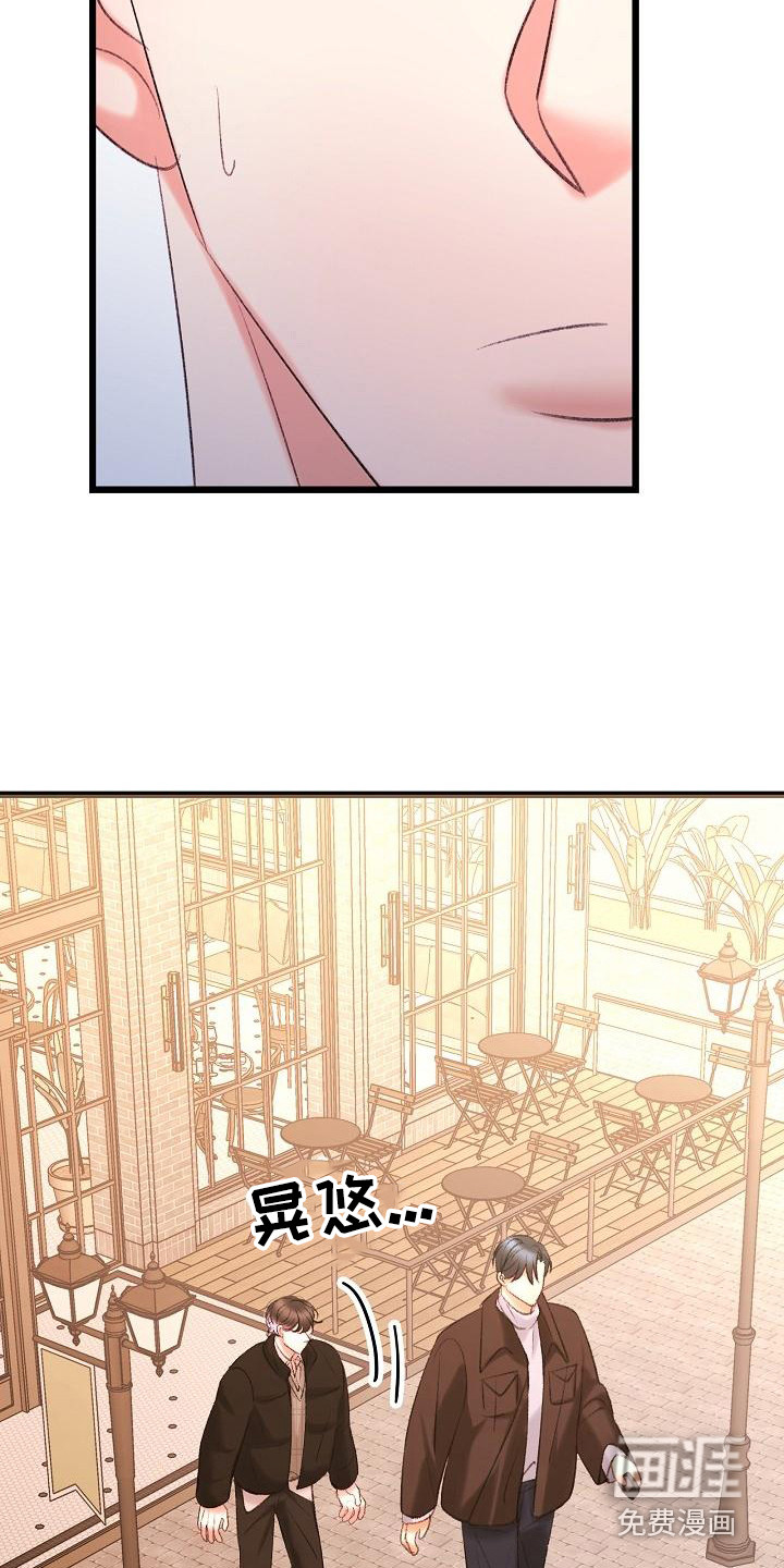第49话6