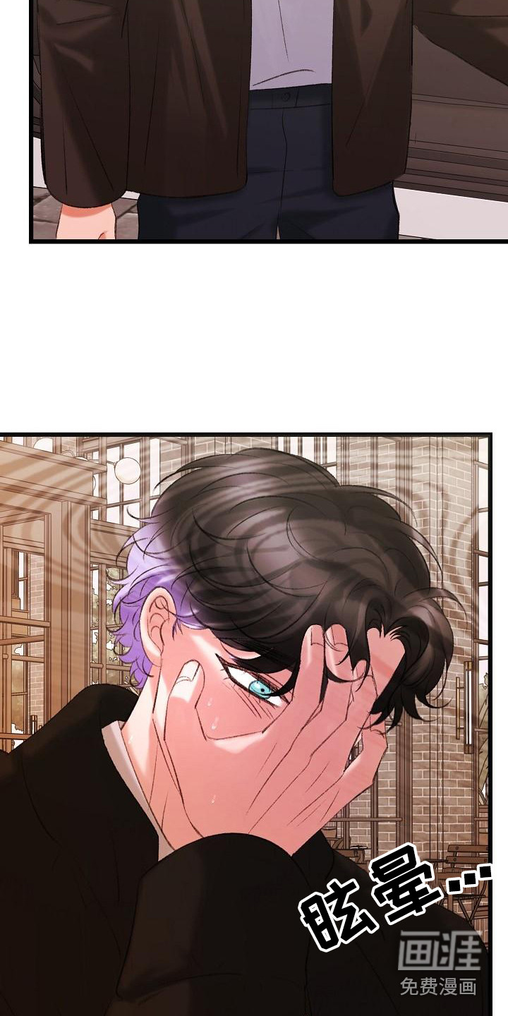 第49话8