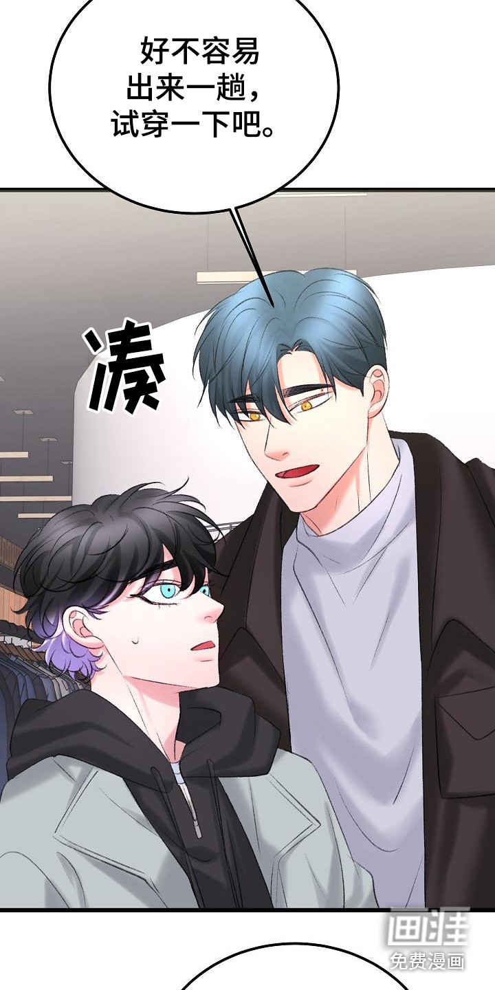 第48话1