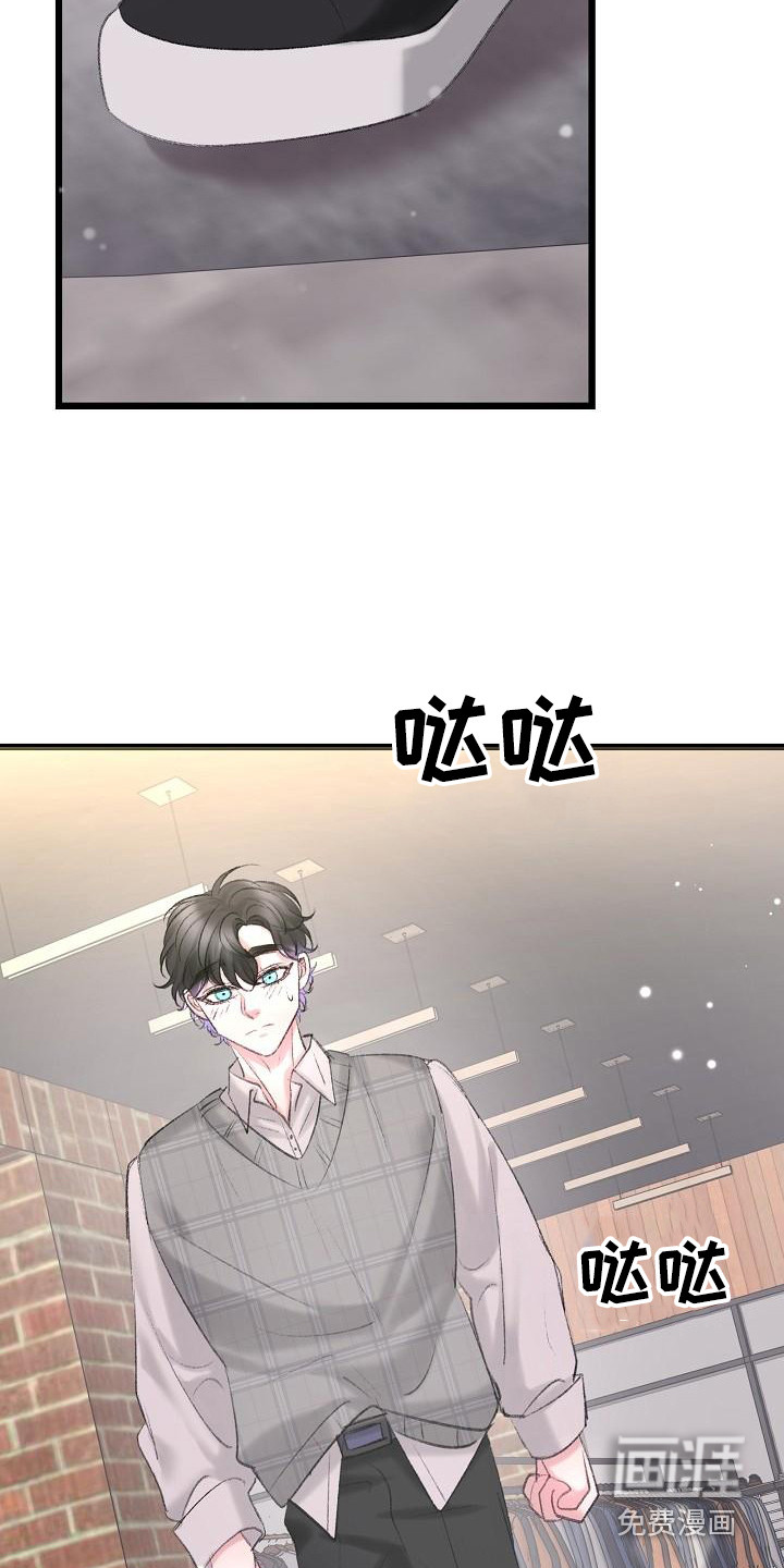 第48话5
