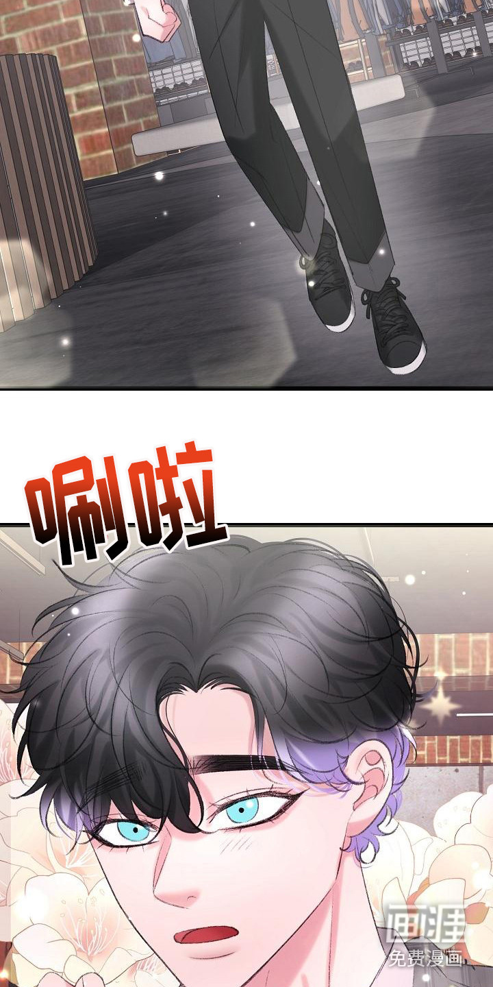 第48话6