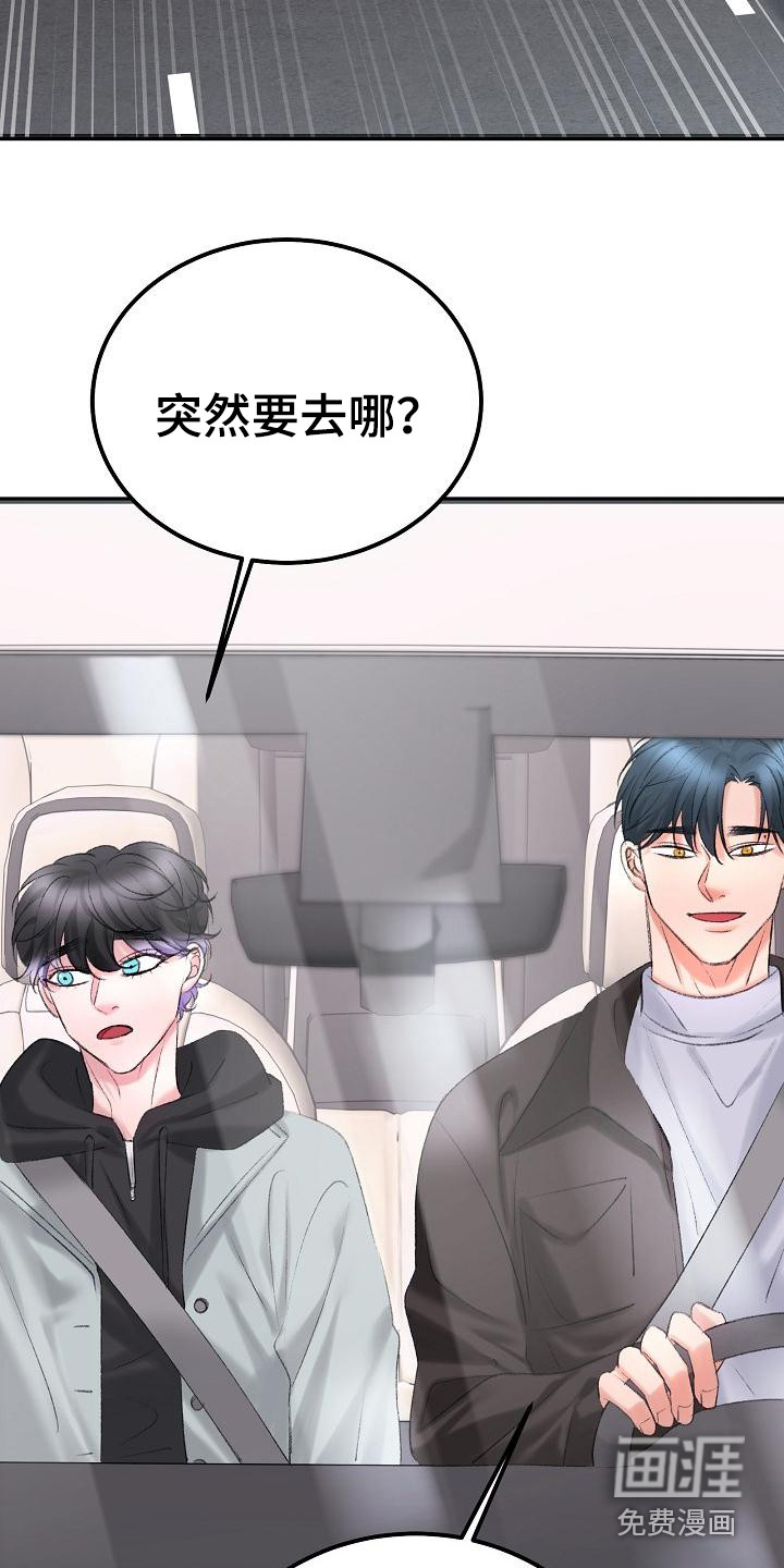 第47话1