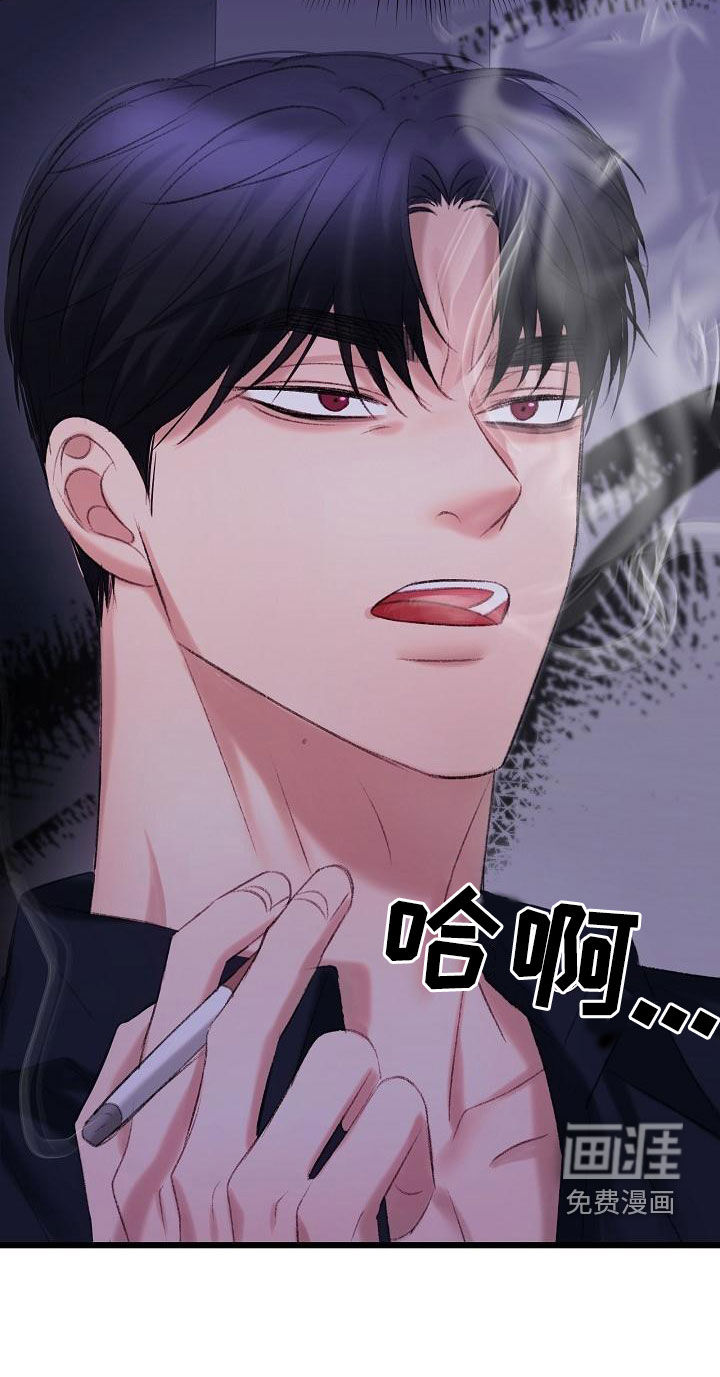 第46话18