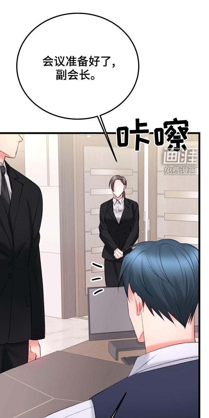 第46话26