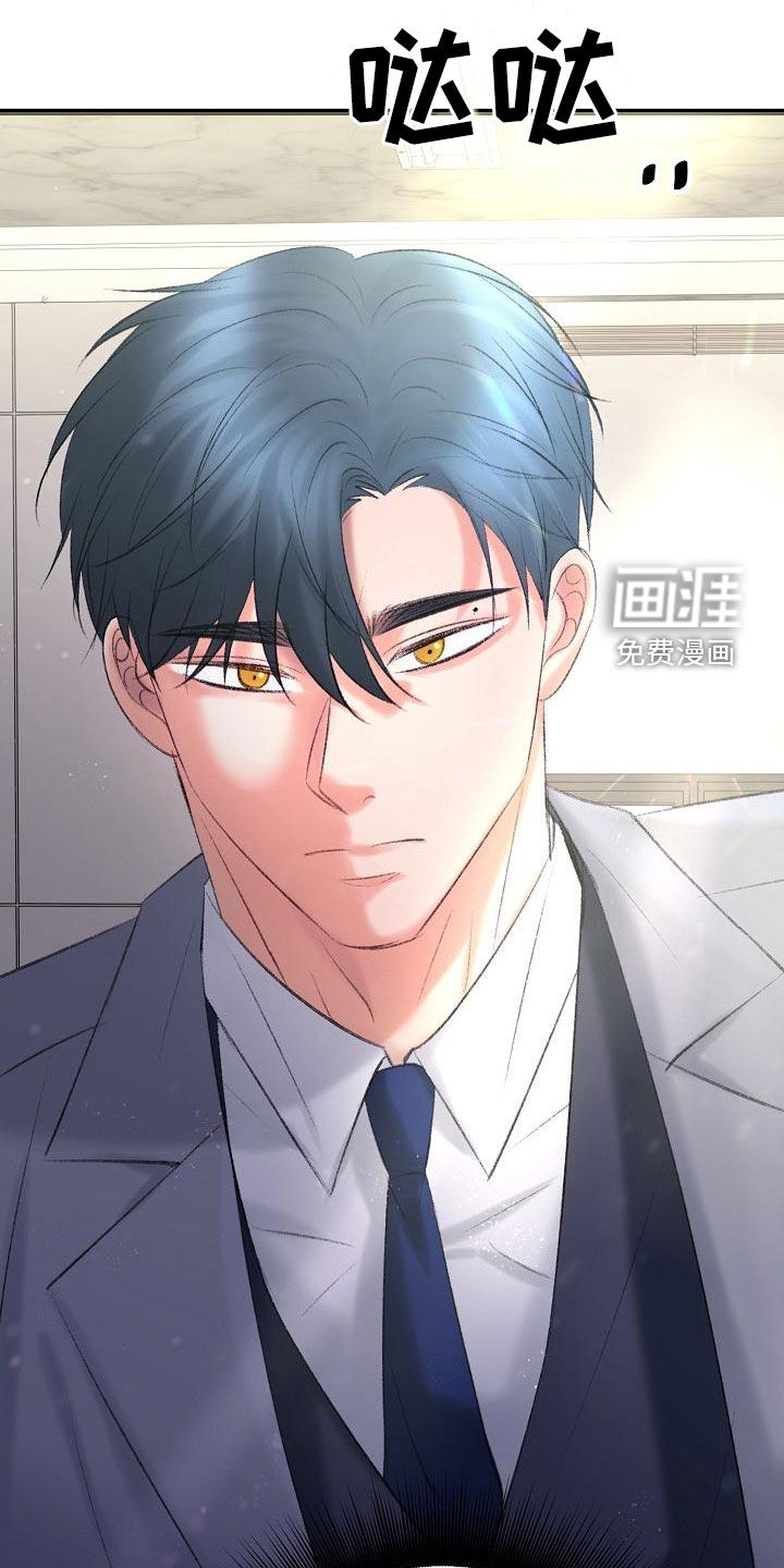 第46话29