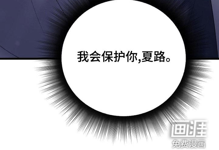第46话30