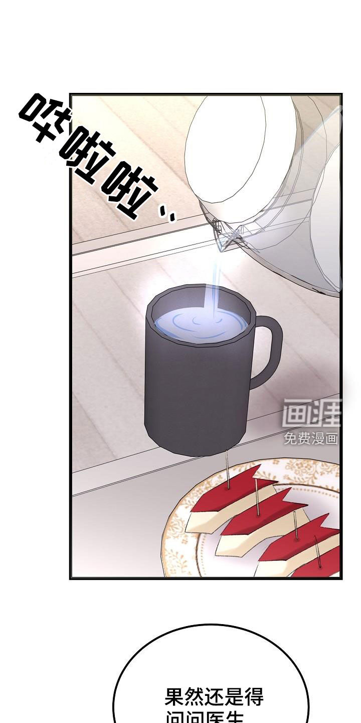 第45话0