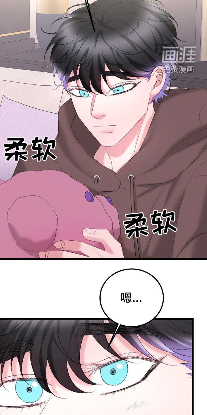 第45话19