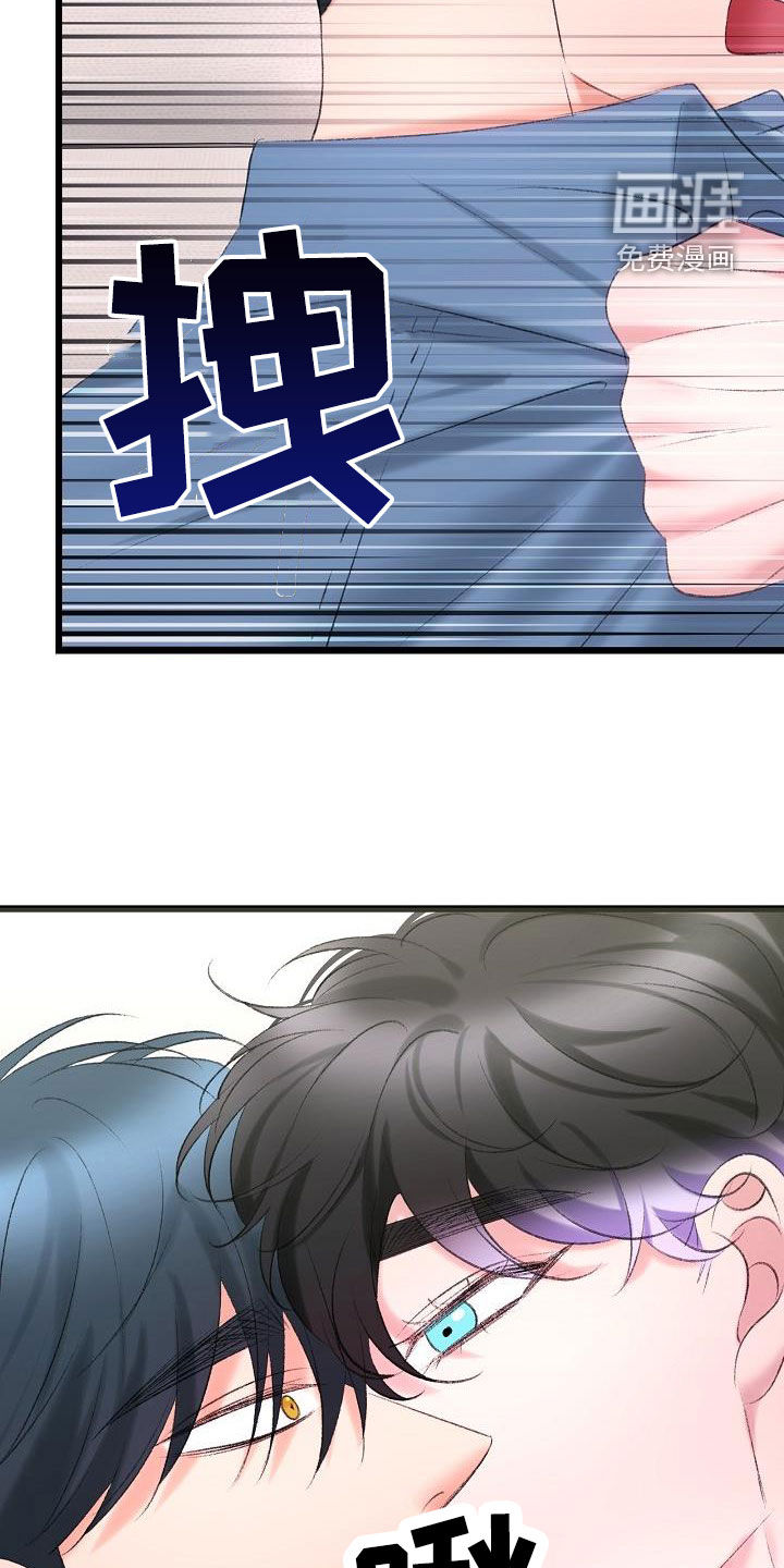 第45话23
