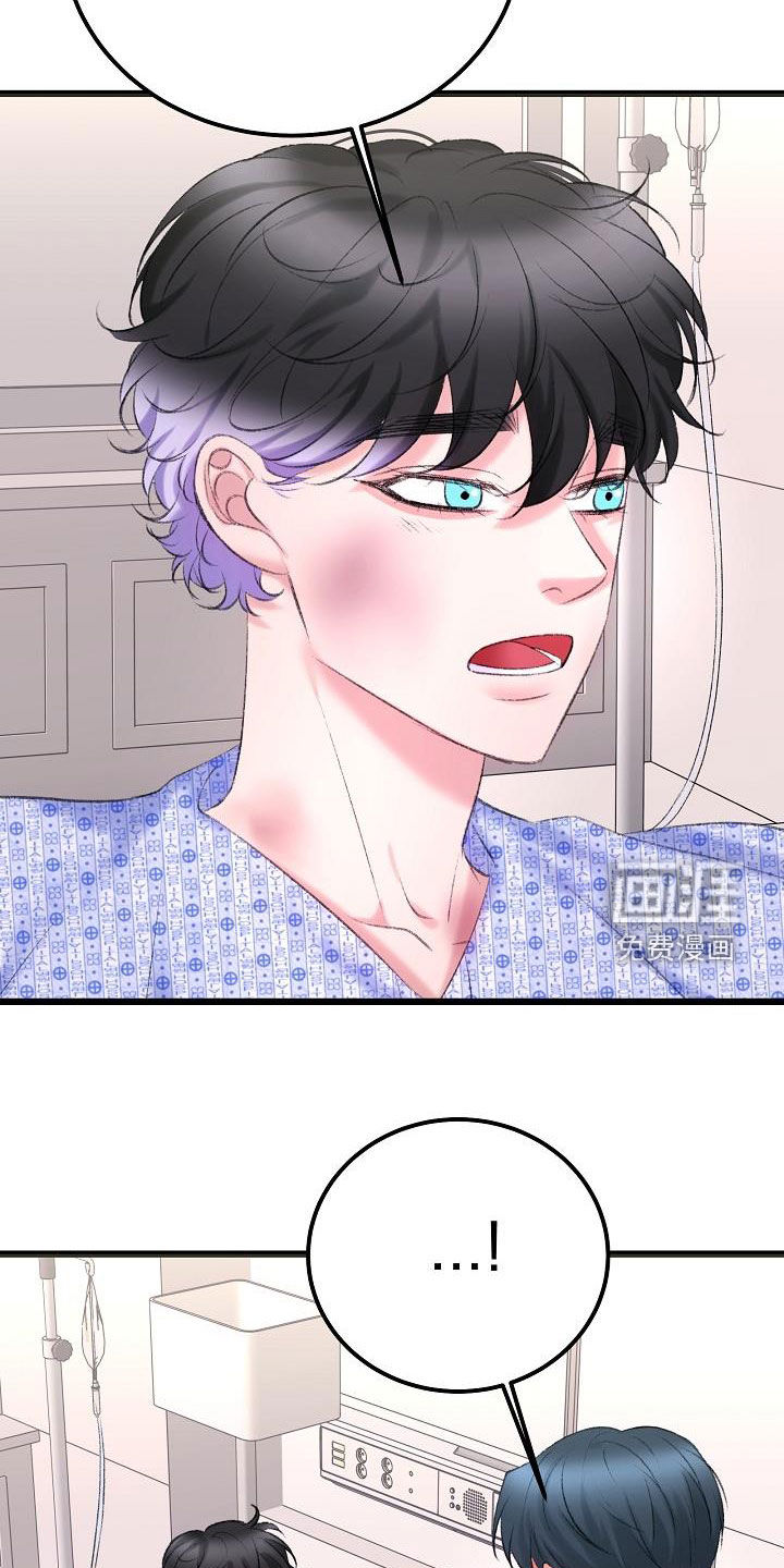 第45话3