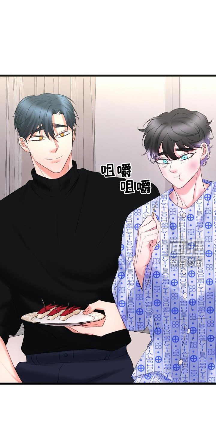 第45话8