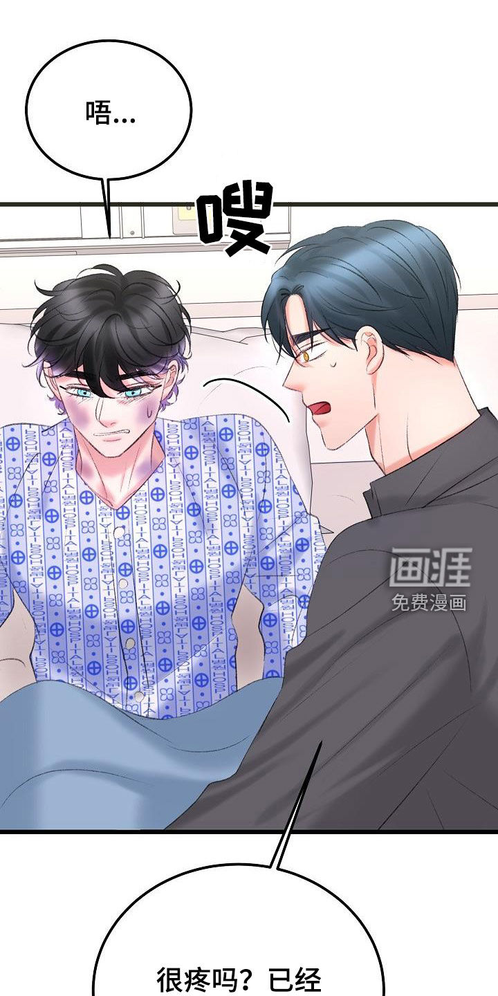 第44话0