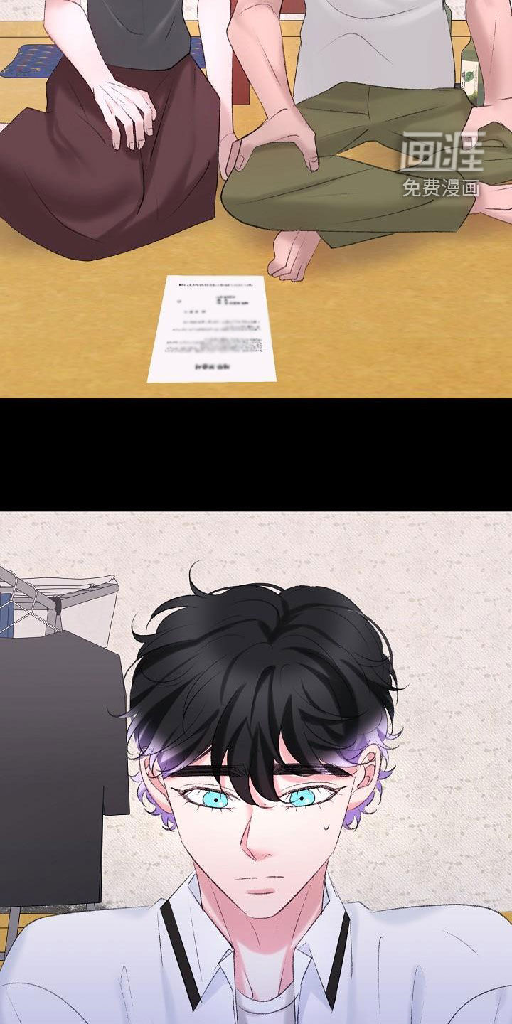 第44话11