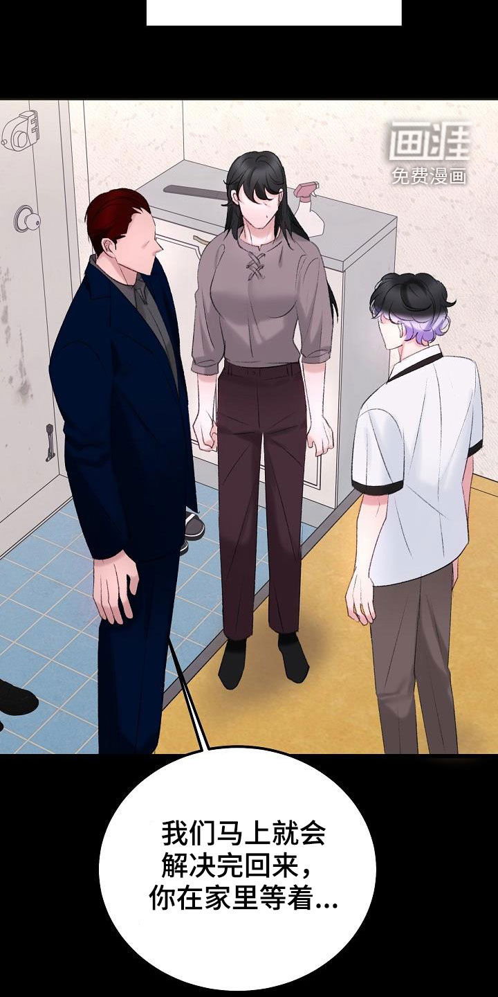 第44话13