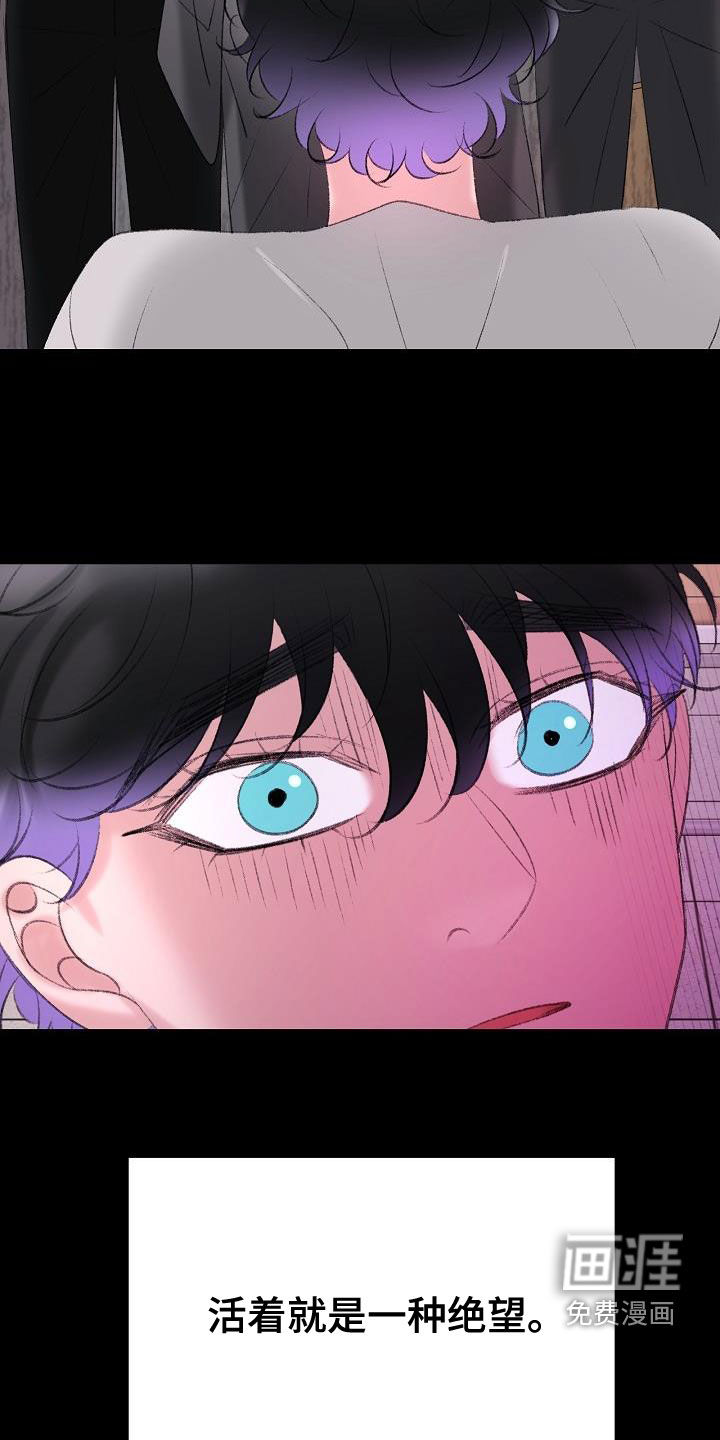 第44话20