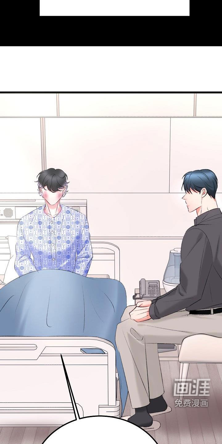 第44话21
