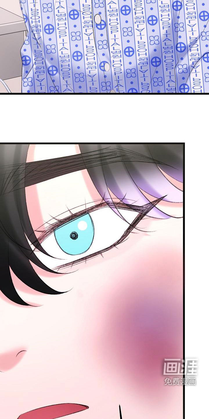 第44话24