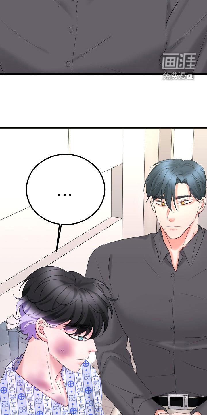 第44话5