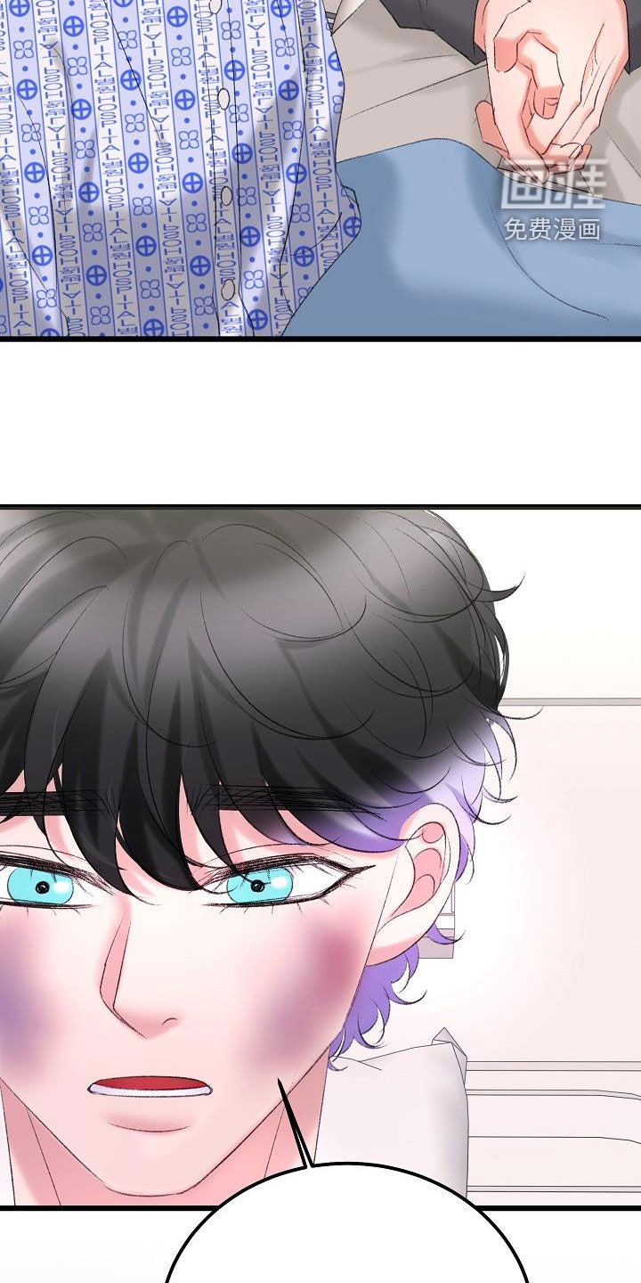 第44话6
