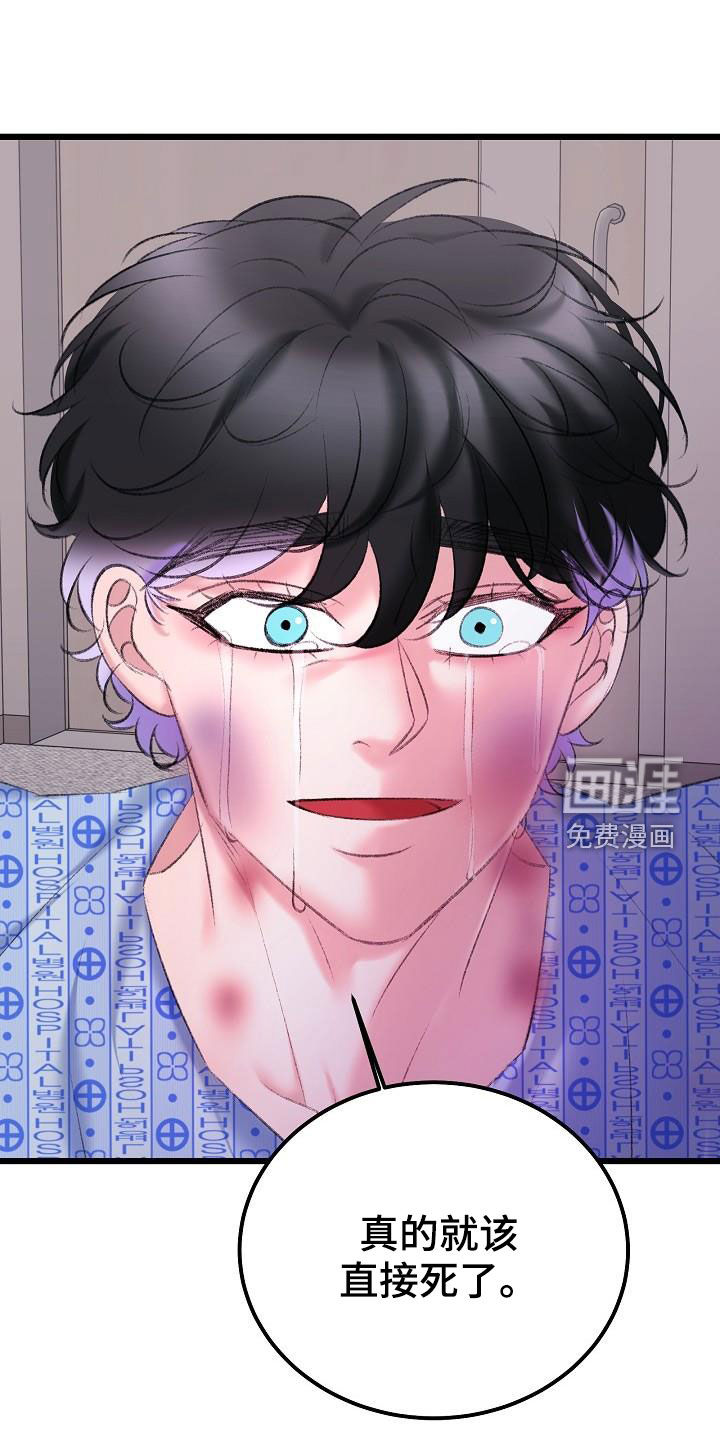 第43话0