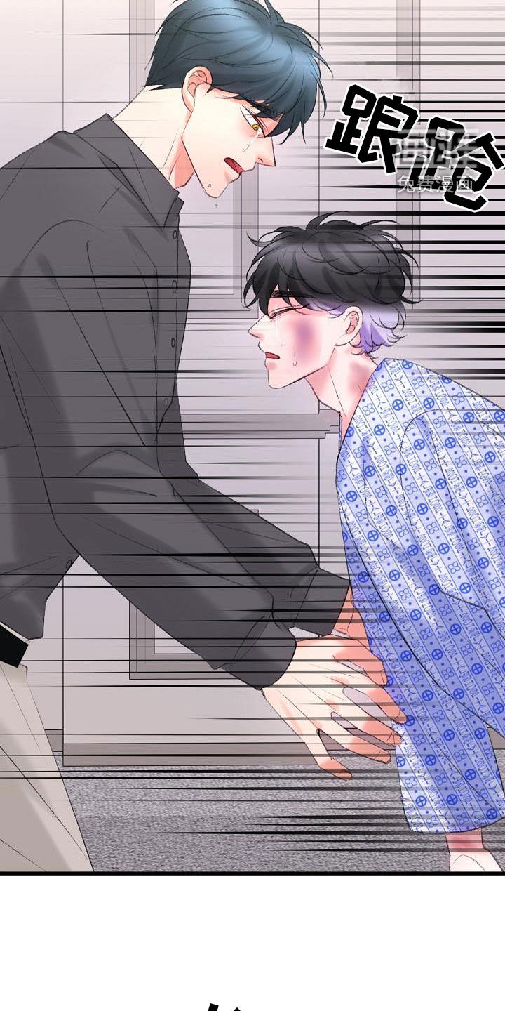 第43话20