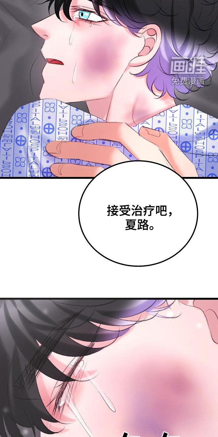 第43话26