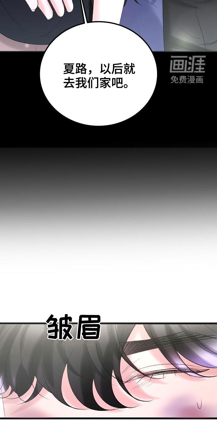 第43话30