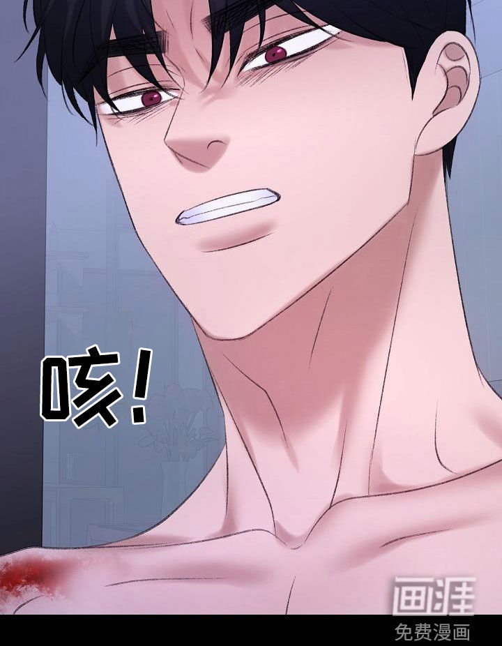 第42话11