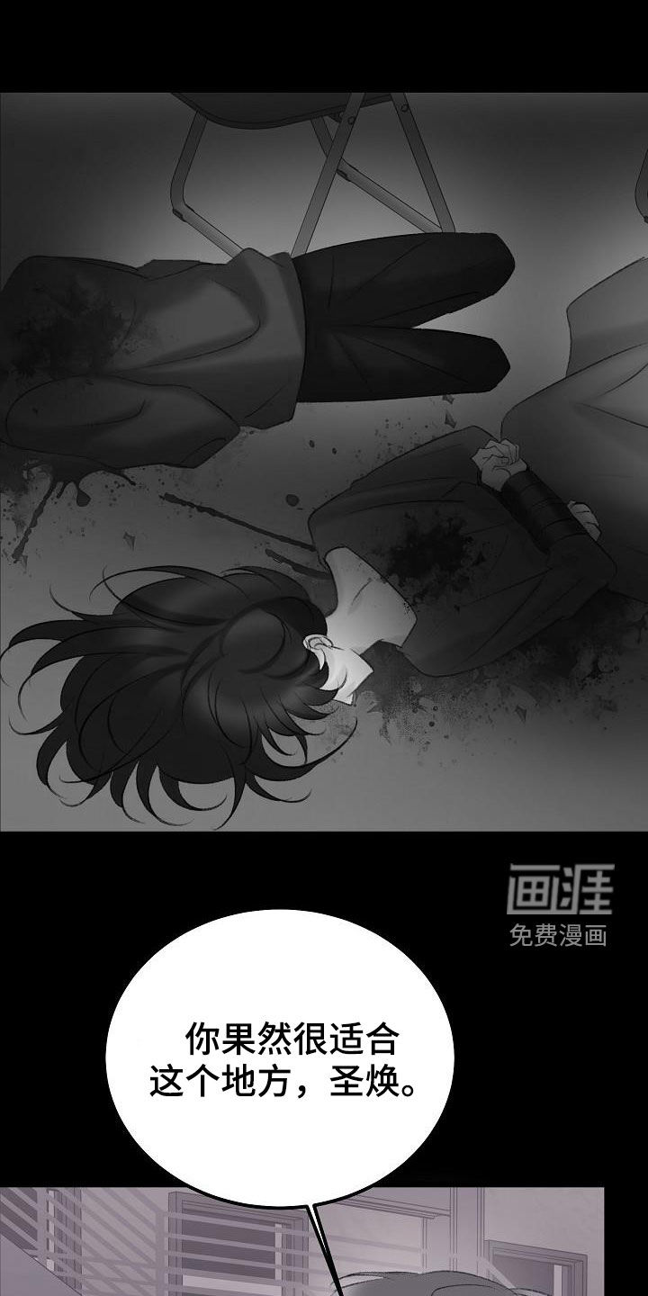 第41话0