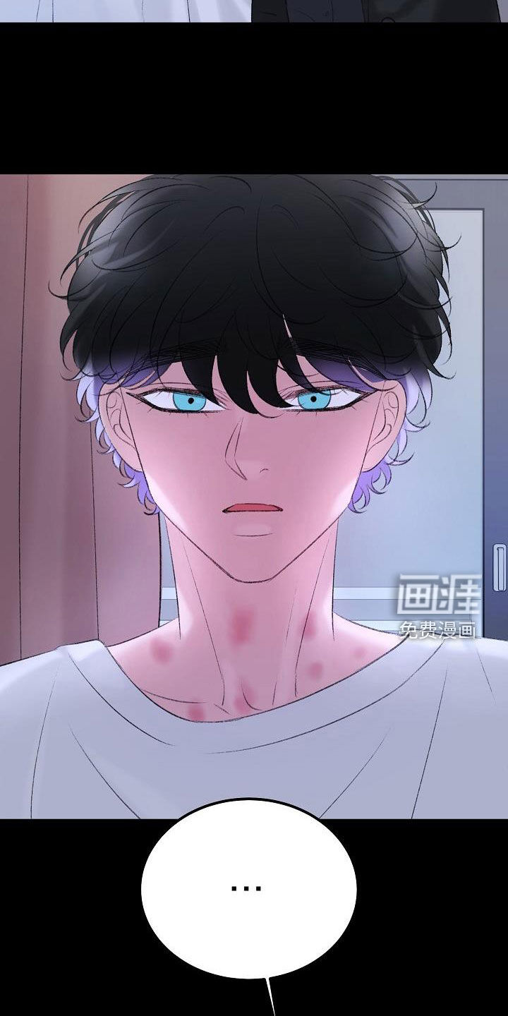 第41话13