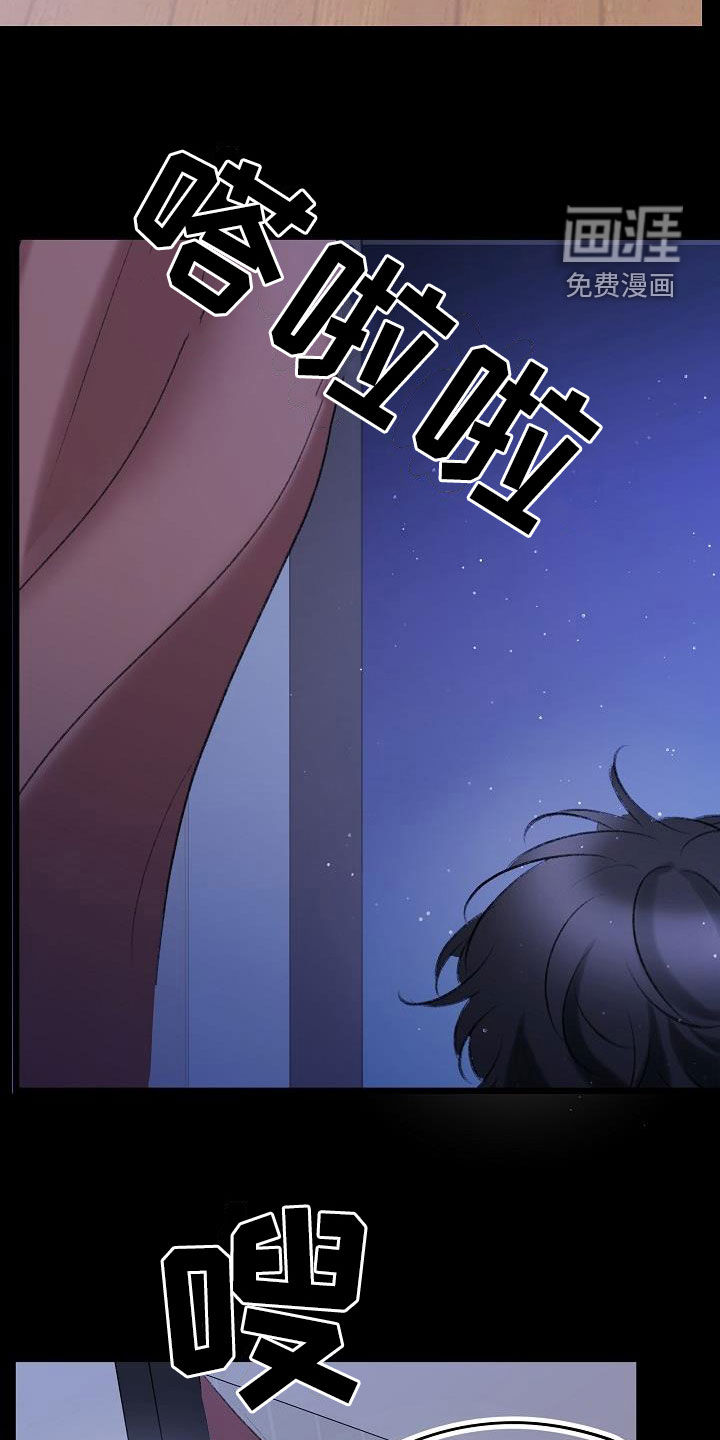 第41话18
