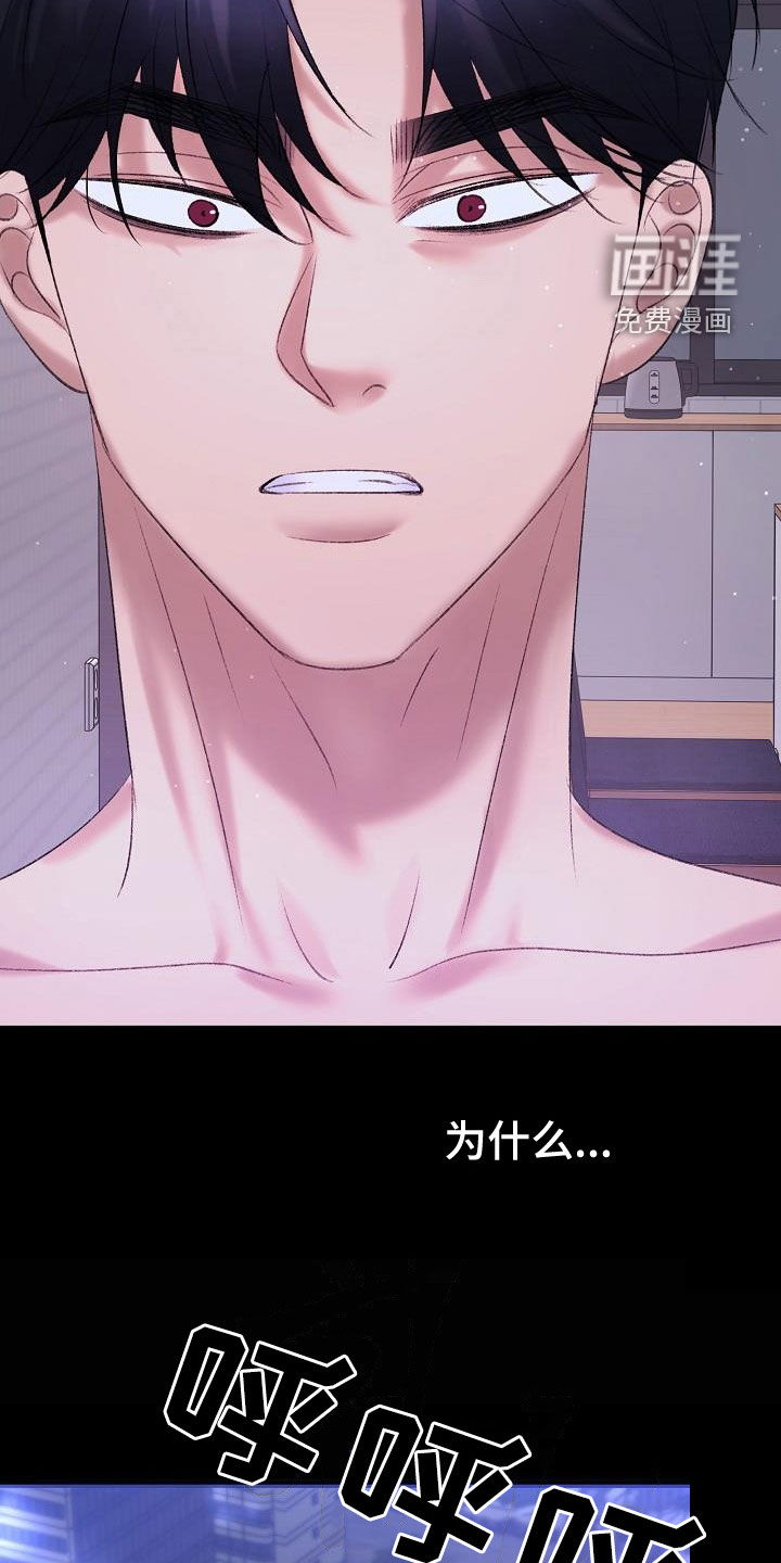 第41话22