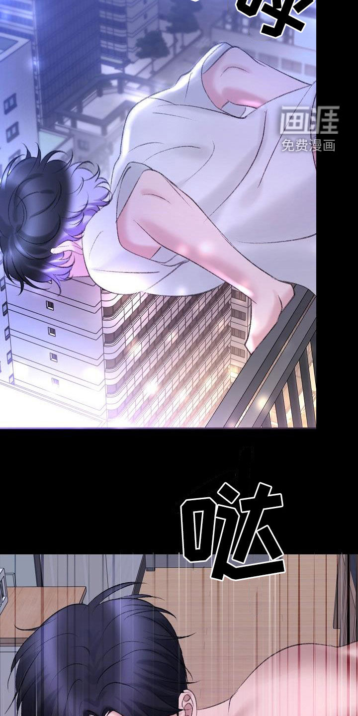 第41话23