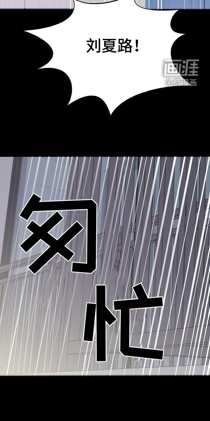 第41话25
