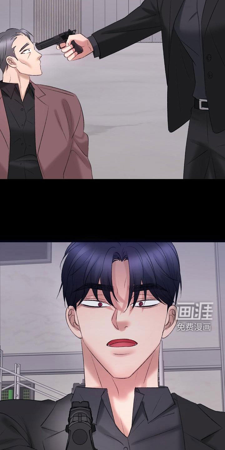 第41话3