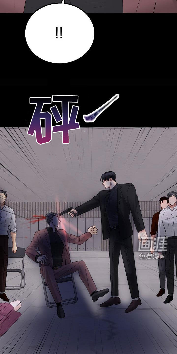 第41话5
