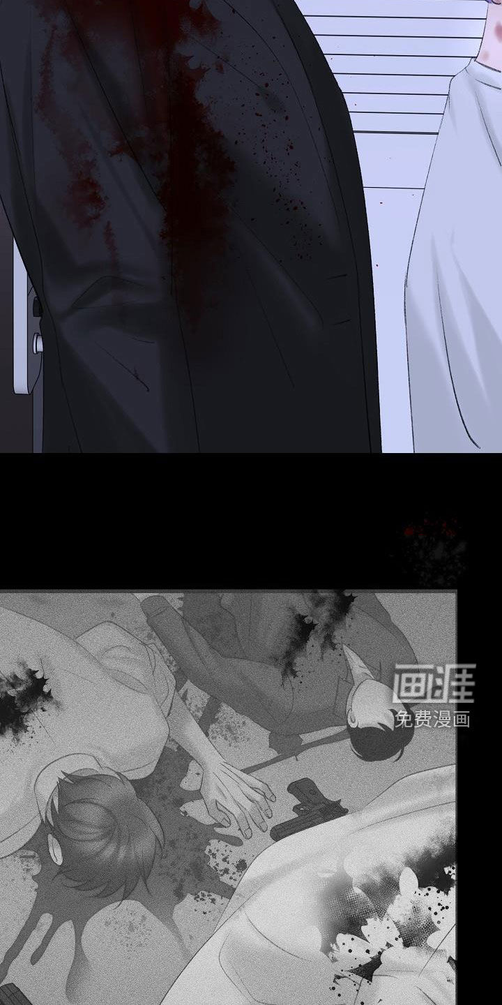 第41话8